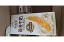 伊利谷粒多 燕麦牛奶整箱 200ml*12盒*2提 礼盒装 4月产 实拍图