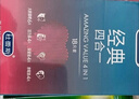 杜蕾斯（durex）避孕套安全套 经典四合一18只*2 超薄润滑 成人情趣 套套 女神节 实拍图