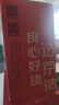 京东京造100支纯棉四件套100%长绒棉贡缎床上用品A类轻奢高级床单被套套件 1.8米床银灰香槟 实拍图