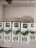 伊利【新鲜日期】金典纯牛奶整箱 200ml*24 3.6g乳蛋白 礼盒装 5月 实拍图