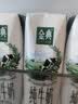 伊利【新鲜日期】金典纯牛奶早餐奶250ml*16盒3.6g乳蛋白 礼盒装 6月 实拍图