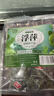 养益君浮萍 30小袋浮萍草搭中药材饮茶包药用紫背浮萍原料可煮水泡水 实拍图