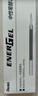 派通（Pentel ）【热门商品】0.5mm速干中性笔黑色替芯笔芯 （适用于BLN75/BLN105/BLN2005）LRN5 黑色 12支装 实拍图
