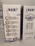 蒙牛特仑苏纯牛奶250ml*6盒 3.6g乳蛋白 尝鲜试用装 送礼盒装 实拍图