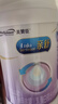 美赞臣 亲舒 婴儿乳蛋白部分水解配方奶粉 1段 850g 0-12月 低适乳糖 实拍图