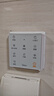 美的（Midea）智能浴霸云帆系列暖风照明排气一体无线遥控速暖Y5W 实拍图