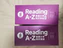 学而思Reading A-Z 正版RAZ英语英文分级读物阅读绘本美国小学同步阅读 3级上 点读书 美国小学同步阅读教材原版授权引进 点读版支持学而思点读笔 点读书 发声书 有声书 早教发声书 实拍图