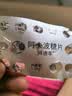 [拜唐苹]阿卡波糖片 50mg*30片 20盒装 实拍图