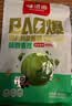 味滋源 蒜香青豆500g 坚果炒货 每日坚果零食小吃青豌豆1斤装 新货 实拍图