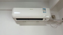 大金（DAIKIN）空调小鑫大1.5匹2级能效静音省电智能控制外机2.5排纯铜管变频冷暖挂机以旧换新FTXB236WCLW 实拍图