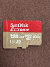 闪迪（SanDisk）128GB TF(MicroSD)内存卡4K极速金卡A2 V30 U3兼容大疆Pocket3/4P/Action 6运动相机/无人机存储卡 实拍图