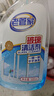 老管家 多功能玻璃清洁剂汽车窗户浴室镜子瓷砖不锈钢水垢清除剂500ml*3 实拍图