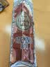 闻绮（Venchi）进口牛奶巧克力 迷你排块30g 高端休闲零食 喜糖 伴手礼 礼物 实拍图
