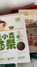 婴享儿童面条无小麦无麸质挂面速食早餐敏宝食品送婴幼儿宝宝辅食食谱 实拍图
