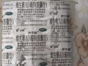伊可新维生素AD滴剂（胶囊型）50粒1岁以上 3盒 d3 ad伊可新儿童3-12岁青少年6-13岁助长高促钙吸收视力发育11-17岁 实拍图