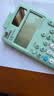 卡西欧（CASIO）fx-991CN CW科学函数计算器高中物化生竞赛大学生考研学习考试粉色款（新老品随机发货） 实拍图