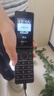 飞利浦（PHILIPS）E6616 老年人翻盖手机4G全网通  超长待机 大电池大屏大声大字老人老年智能按键学生功能机 陨石黑 实拍图