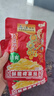 乌江榨菜 清爽小菜 涪陵佐餐轻盐小咸菜 清爽榨菜丝 70g*25袋 家庭装 实拍图