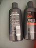 娇妍（JOLLy）男士护理液50ml私处护理液男士洗液去包皮垢抑菌净味清爽试用 实拍图
