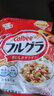 卡乐比（Calbee）原味水果麦片600g 进口非油炸 营养代餐早餐零食 实拍图