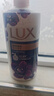 力士（LUX）依兰香沐浴露套装幽莲魅肤沐浴乳1000g送幽莲350g 持久留香 实拍图