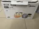 美的（Midea）花瓣IH电饭煲上下双热源电磁立体加热 家用电饭锅4L赤炎炭火 智能一锅双层饭低糖沥米饭钛金鼎釜 实拍图