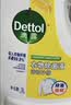 滴露（Dettol）衣物消毒液除菌柠檬3L 99.9%杀菌除螨内衣儿童衣服消毒水配洗衣液 实拍图