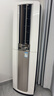 大金空调(DAIKIN) 官方旗舰店大3匹立式柜机  帕蒂能 帕缔能系列  强劲冷暖客厅省电以旧换新 国家补贴 帕缔能 大3匹 FVXF172WC-W白色 新国标能效 实拍图