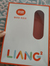 良良（liangliang）婴儿凉席苎麻a类母婴级可机洗新生儿宝宝幼儿园凉席专用午睡床垫 【持久凉】天丝苎麻-格野蓝 120*65cm 实拍图