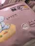 布班迪【透明溯源】甄芯薄婴儿学步裤5XL60片拉拉裤尿布夏季超薄尿不湿 实拍图