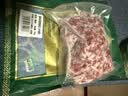 蒙豚有机草原黑猪 (80%瘦肉)肉馅 1.4斤 饺子馅土猪肉 生鲜 实拍图