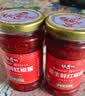 老干妈豆豉辣椒酱组合3瓶（豆豉280g+风味鸡280g+牛肉末210g） 实拍图