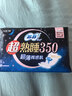 苏菲超熟睡超薄裸感肌夜用卫生巾35cm8片超长扇尾量多姨妈巾自营官方 实拍图