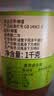 山萃中粮百花蜂蜜1kg 蜂蜜天然纯蜂蜜野生土蜂蜜搭早餐牛奶麦片送长辈 实拍图