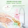 立白APG洗洁精大瓶1kg果蔬食品可用去油洗涤灵洗涤剂洗洁剂洗碗液  实拍图