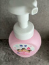 狮王（Lion）趣净泡沫抑菌泡沫洗手液纯净爽肤香250ml+200ml*3绵密泡沫温和 实拍图