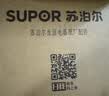 苏泊尔（SUPOR） 电饭煲精铁球釜内锅原厂通用配件345L升IH球形内胆（先确认适配再购买） 4升电饭煲内锅（先确认适配再购买） 实拍图