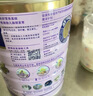 安满（ANMUM）孕妇奶粉孕早期孕中晚期哺乳奶粉孕产妇妈妈女士奶粉补叶酸钙DHA 实拍图