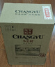张裕（CHANGYU）多名利赤霞珠精品干红葡萄750ML*6 整箱特惠 实拍图