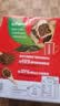 雀巢（Nestle）醇品速溶美式黑咖啡粉*0糖0脂*健身燃减防困48包*1.8g*3盒 实拍图