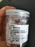 高特轴OUTEMU青轴茶轴红轴黑轴机械键盘轴体热插拔三脚轴体更换替换基础 适配狼蛛f87pro vgn hi75 红轴30颗（罐装） 实拍图