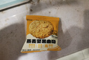 来伊份坚果燕麦曲奇饼干礼盒428g 点心早餐代餐粗粮饱腹办公室休闲零食 实拍图