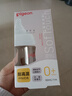 贝亲（Pigeon）新生儿 防胀气宽口径PPSU奶瓶160ml SS号奶嘴 0个月+AA261  实拍图