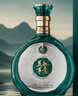 五粮液股份 送礼佳品 万事如意青雅浓香型白酒52度500ml*2瓶礼盒装  实拍图