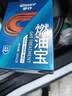 車仆汽油添加剂燃油宝节油宝汽车除积碳油路清洗剂发动机除积碳3支装 实拍图