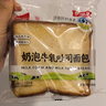 泓一奶泡牛乳吐司面包490g早餐休闲零食品小吃代餐办公室下午茶奶香味 实拍图