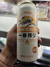 麒麟（Kirin）一番榨黄啤酒500ml*4听 清爽口感京东自营送礼 实拍图