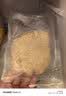 大希地厚切炸猪排1斤 儿童早餐半成品休闲零食速食美食空气炸锅食材 实拍图