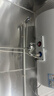 科固（KEGOO）电热水器混水阀花洒套装冷热U型 铜淋浴水龙头开关喷头全套K3013 实拍图
