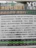 SIMAGO喜曼多8编pe线顺滑远投大力马线进口超强拉力耐磨路亚 100米3.0号 实拍图